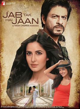 Jab Tak Hai Jaan Film